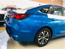 شانجان إيدو